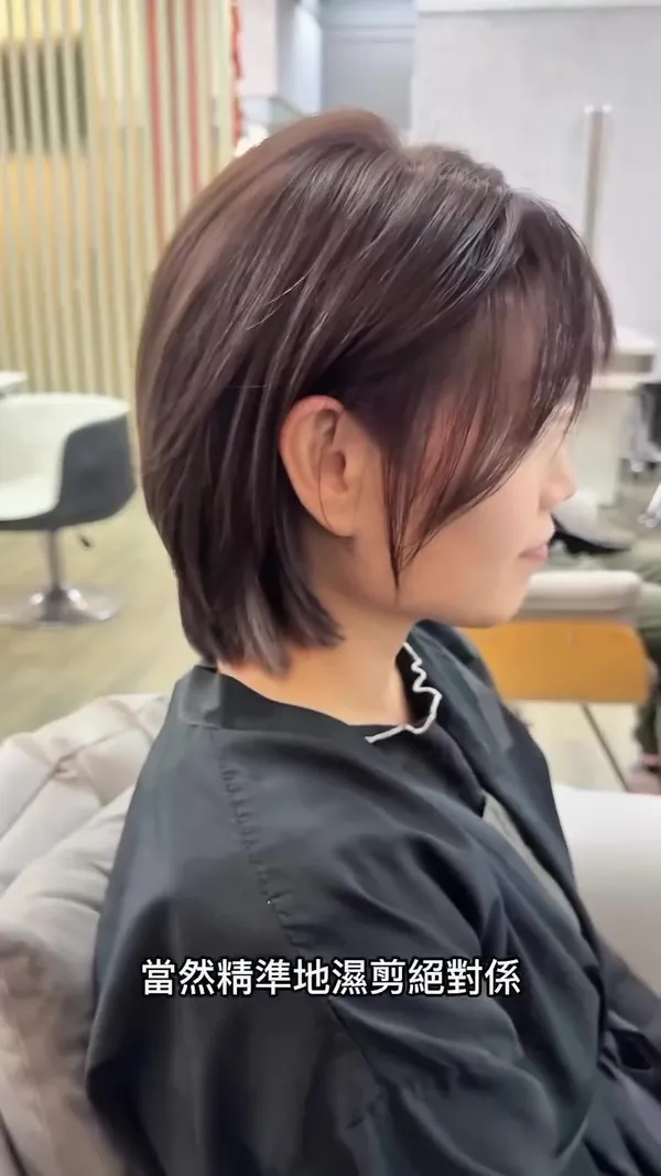##haircut ##hairtheorem ##rayshumhair 髮型美甲作品