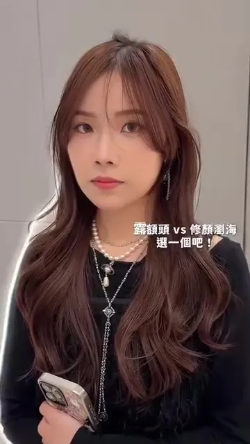 ##FeatherFringeTransformation ##FringeSavior ##InstantResultsWithOneCut 髮型美甲作品