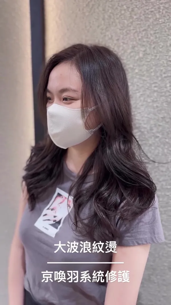 ##No ##Balayage ##Yoga 髮型美甲作品