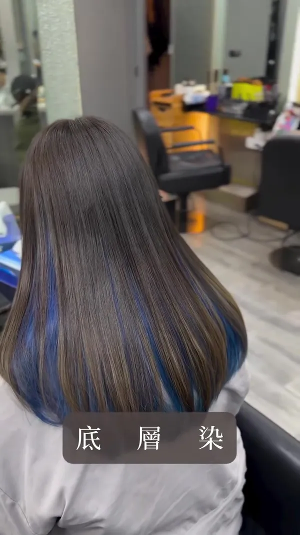##HairColoring ##Straightening ##Mikohair 髮型美甲作品