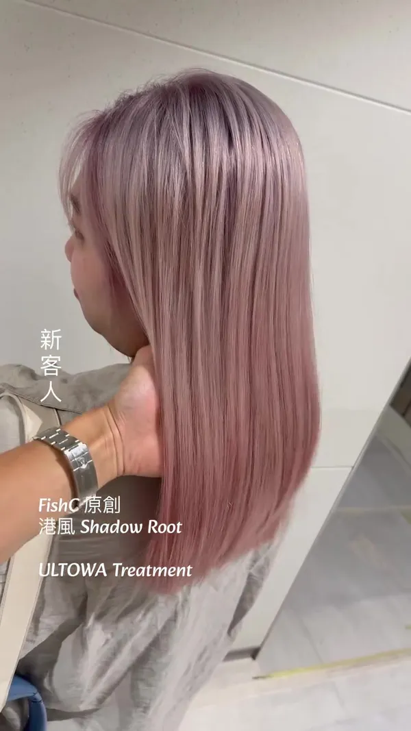 ##HongKongStyleShadowRoot ##UltowaTreatment ##WhatYouBuyIsMySkillAestheticsAndQuality 髮型美甲作品