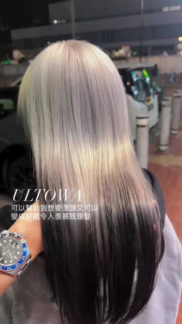 ##漂染 ##ultowa高濃度水素 ##日系髮色 髮型美甲作品