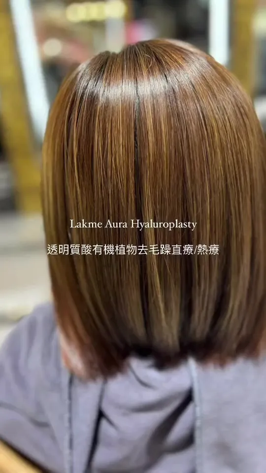 ##Straightening ##Heat ##Vegan 髮型美甲作品