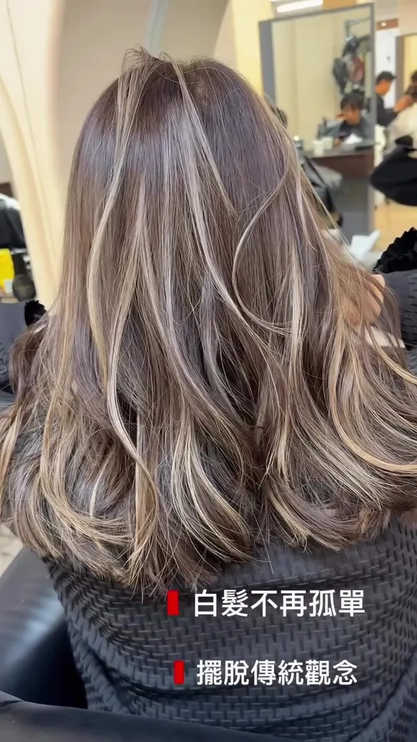 ##CoexistWithGreyHair ##NoMoreDyeing ##GreyHairTransition 髮型美甲作品