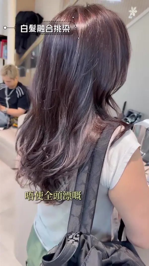 ##荃灣髮型師 ##旺角髮型師 ##元朗染髮 髮型美甲作品