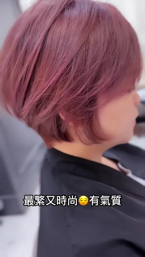 ##CoverWhiteHair ##ColourStrippingTrendSystem ##TsuenWanHairstylist 髮型美甲作品