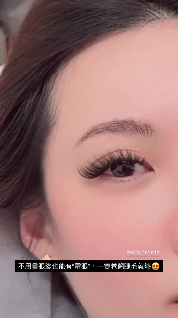 ww.browie hair & nail work
