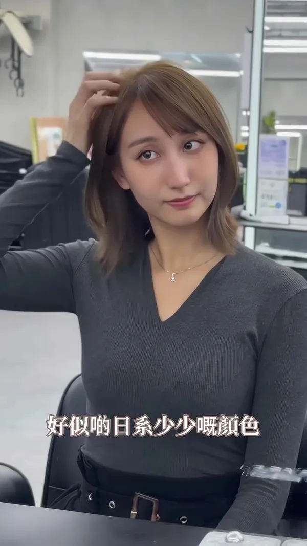 ##Women ##HairDesign ##FaceSlimming 髮型美甲作品