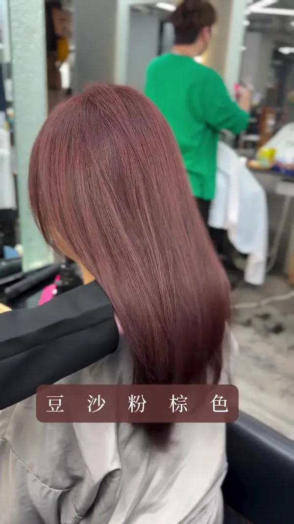 ##HairDye ##HairStraightening ##Mikohair 髮型美甲作品