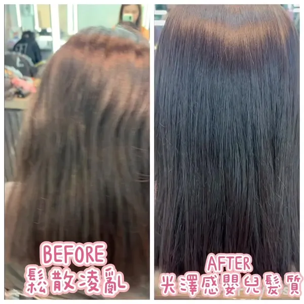 ##Curly ##NaturalCurlyHairSavior ##HairKissAmazingTransformation 髮型美甲作品