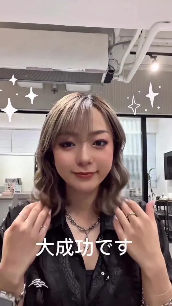 ##Japanese ##日式hairstyle ##香港hairstyle師 髮型美甲作品
