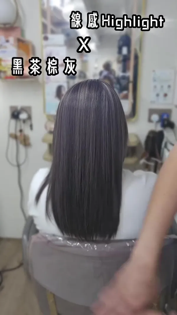 ##kayluihair ##線感highlight 髮型美甲作品