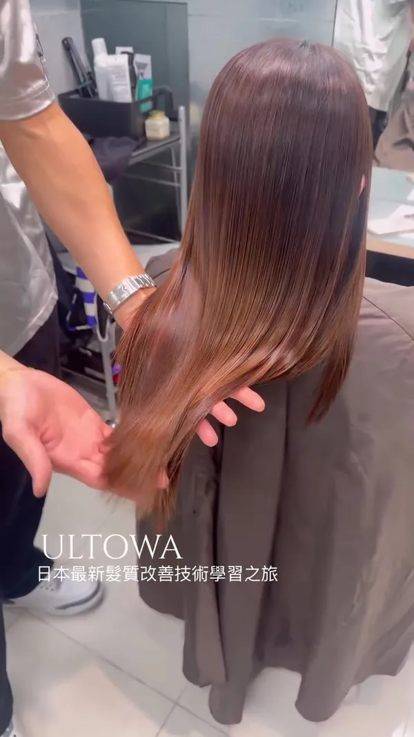 ##ultowa ##silmerepro ##ultowa高濃度水素 髮型美甲作品