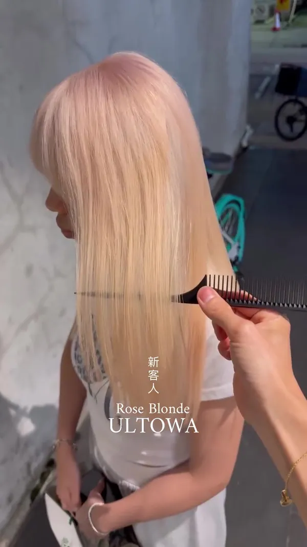 ##ultowa ##你買的是我的技術跟美感跟品質 ##髮質改善 髮型美甲作品