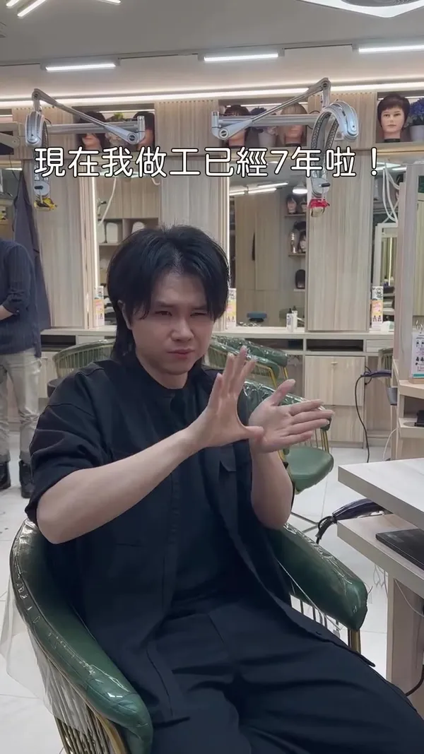 ##聽障髮型師 ##fusionsense融合意識 ##沙田髮型屋 髮型美甲作品