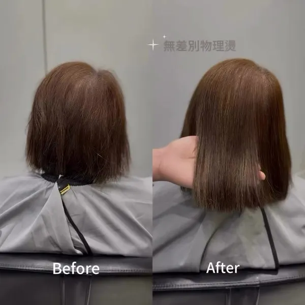 ##Bminsstylegroup ##無差別同步處理 ##低軟化極限物理燙 髮型美甲作品