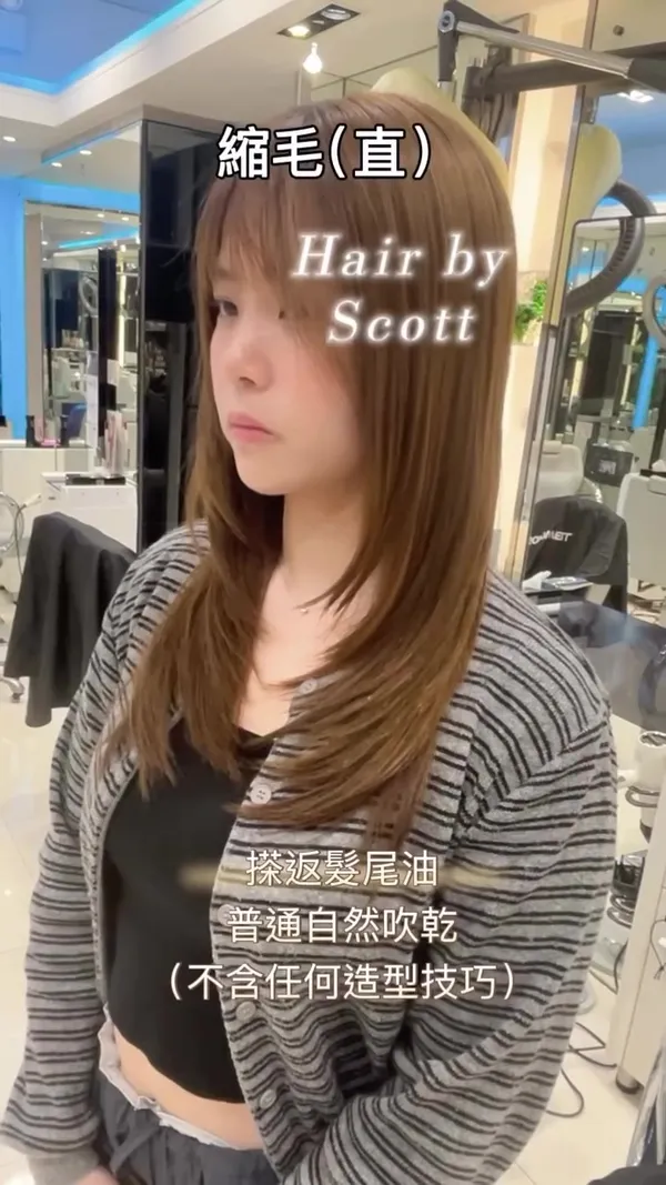 scottng_hair ##大埔salon ##大埔hairstyle屋 ##大埔hairstyle師 髮型美甲作品