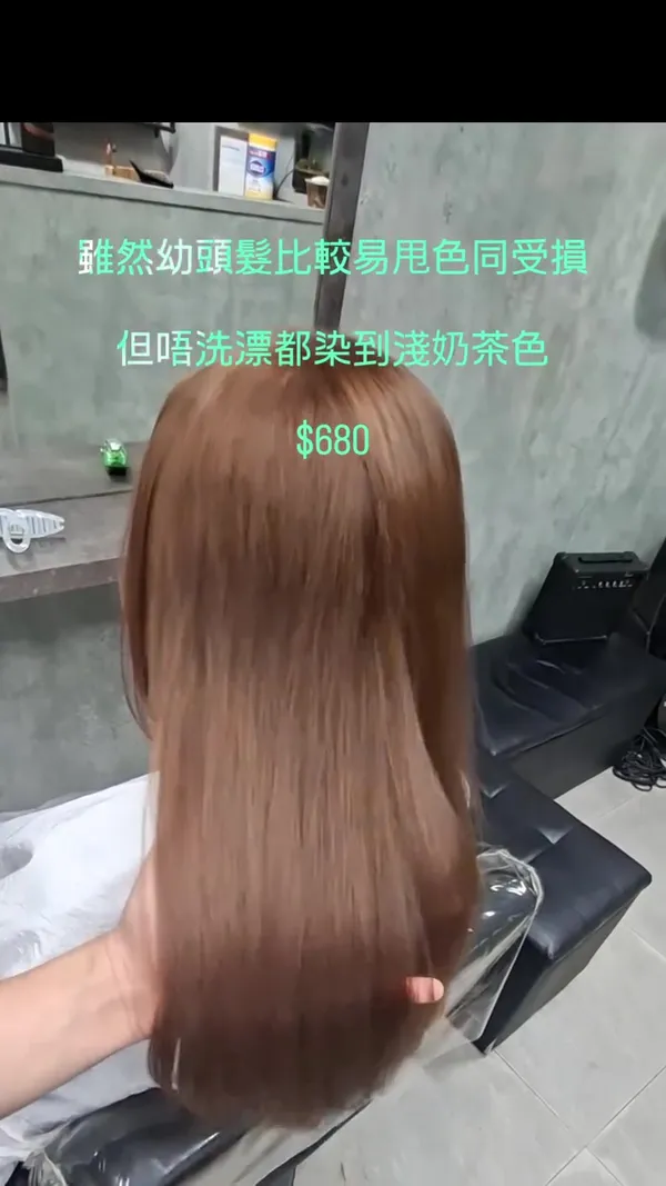 ##Yuen ##Yuen ##hair 髮型美甲作品