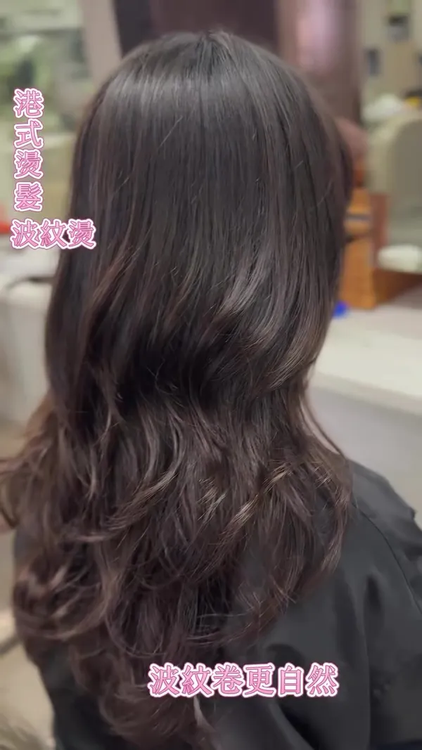 ##熱療 ##港式perming ##hairstyle師推介 髮型美甲作品