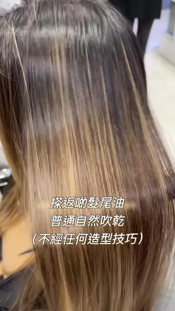 ##大埔salon ##大埔hairstyle屋 ##大埔hairstyle師 髮型美甲作品