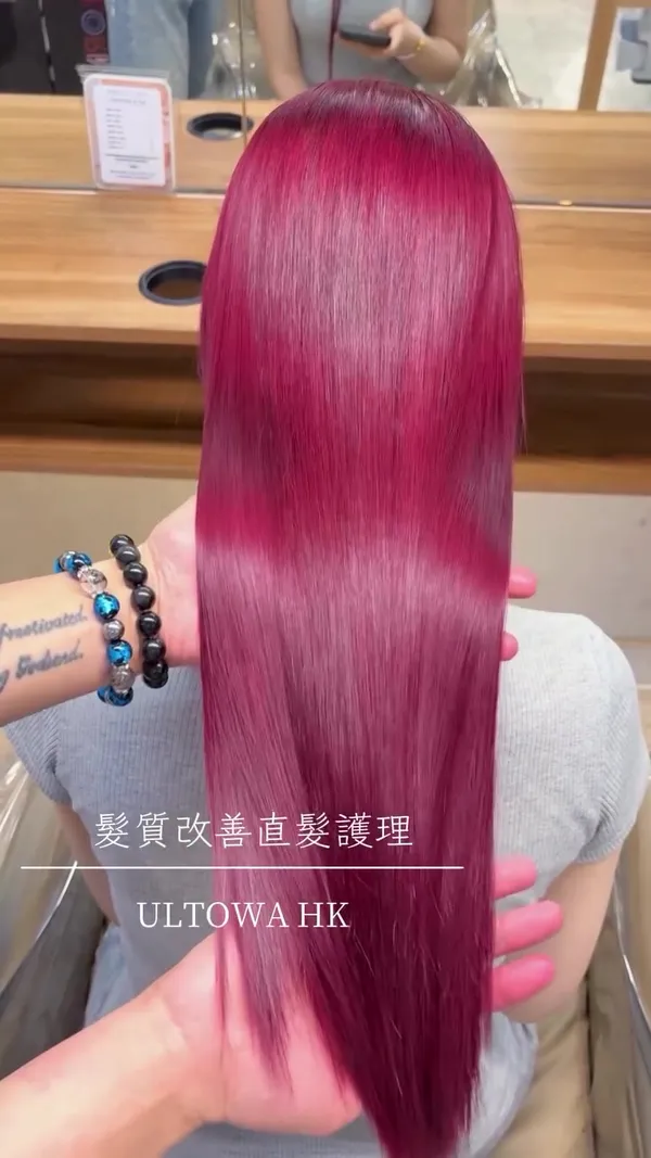 ##拉直 ##髮質改善 ##縮毛矯正 髮型美甲作品