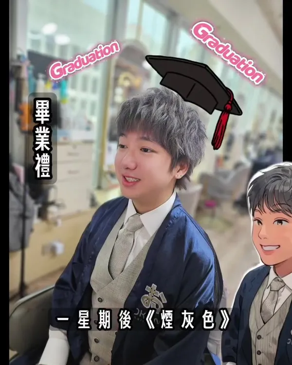 ##kayluihair ##kaykayluihair ##hairstyle大改造 髮型美甲作品