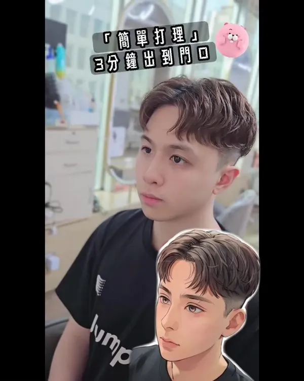 ##kayluihair ##kaykayluihair ##hairstyle大改造 髮型美甲作品