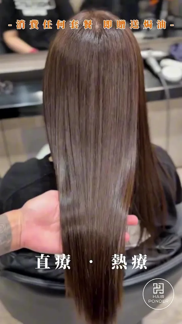 ##Hairponder ##Tsuen ##Mong 髮型美甲作品