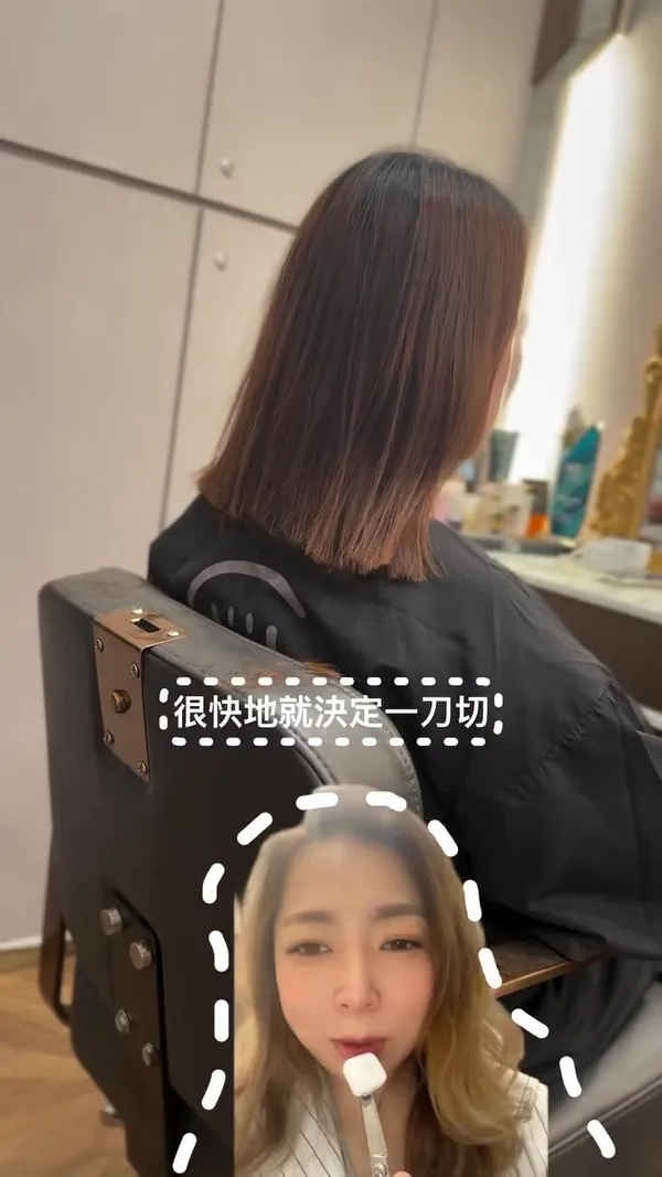 ##女髮型師 ##一刀切 ##短髮造型 髮型美甲作品