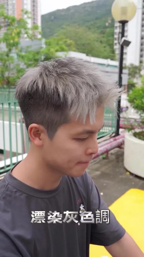 ##男士hairstyle ##漂hair ##Tuen 髮型美甲作品