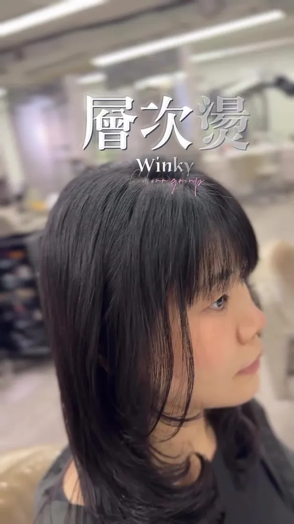 ##Tsim ##女hairstyle師 ##goldilocks 髮型美甲作品