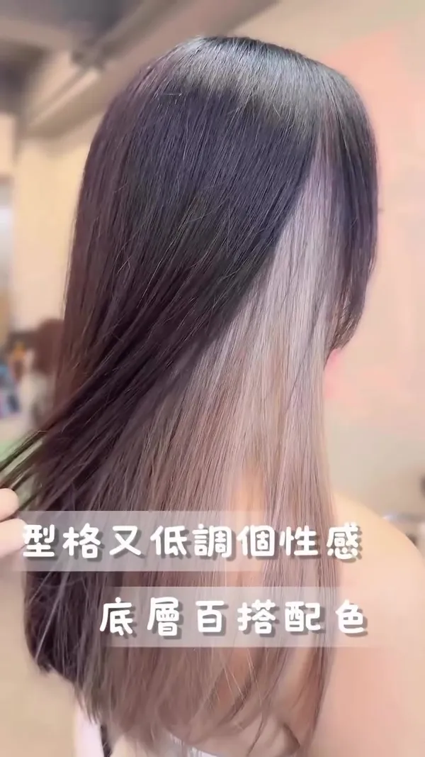 hoonie.hair.hk ##haircut ##hkhair ##hkhairstylist 髮型美甲作品