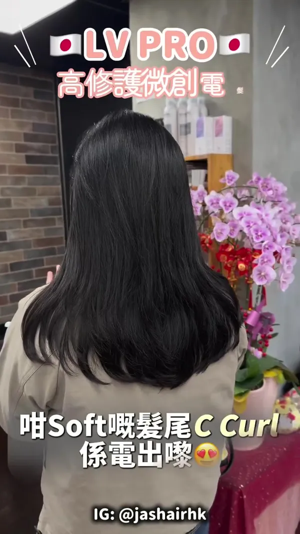 髮型美甲作品