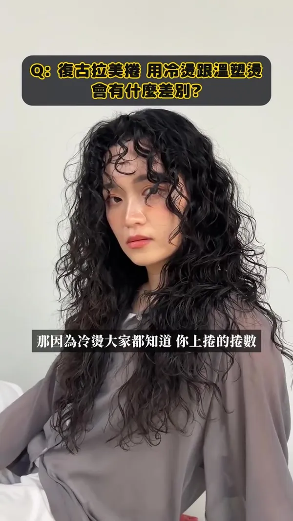 髮型美甲作品