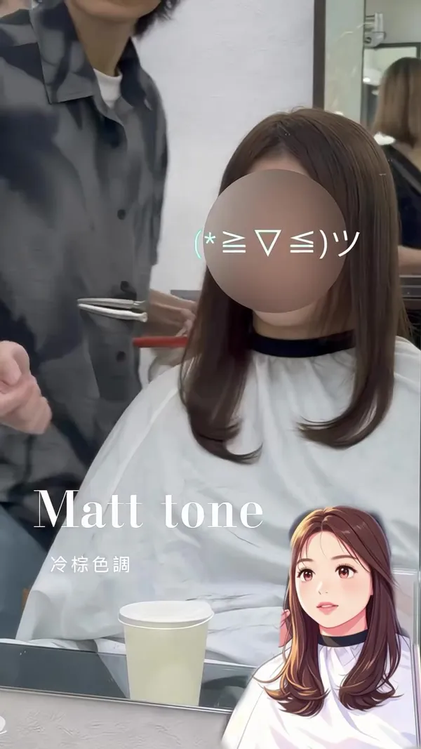 ##小顏瀏海 ##layers剪 ##顯白髮色 髮型美甲作品
