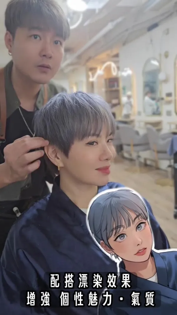##kayluihair ##kaykayluihair ##hairstyle大改造 髮型美甲作品