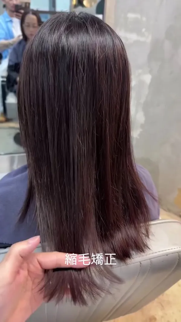 ##qouline可萊茵 ##縮毛矯正 ##hairstyle師推薦 髮型美甲作品