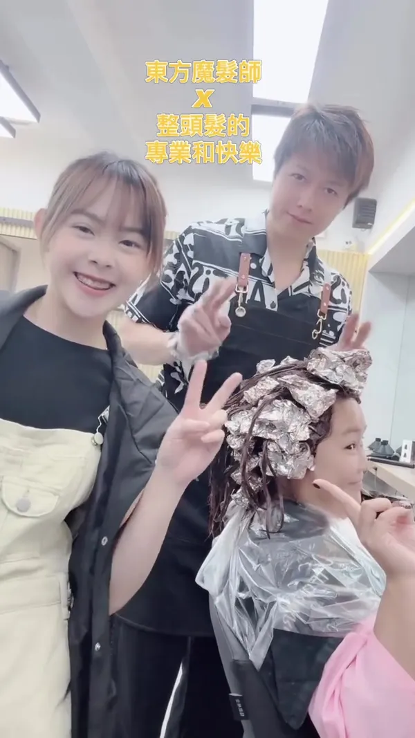 ##haircut ##asia ##tiktok 髮型美甲作品