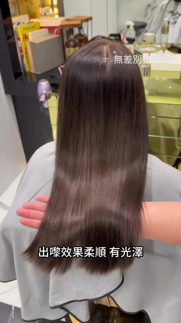 ##Bminsstylegroup ##無差別同步處理 ##低軟化極限物理燙 髮型美甲作品