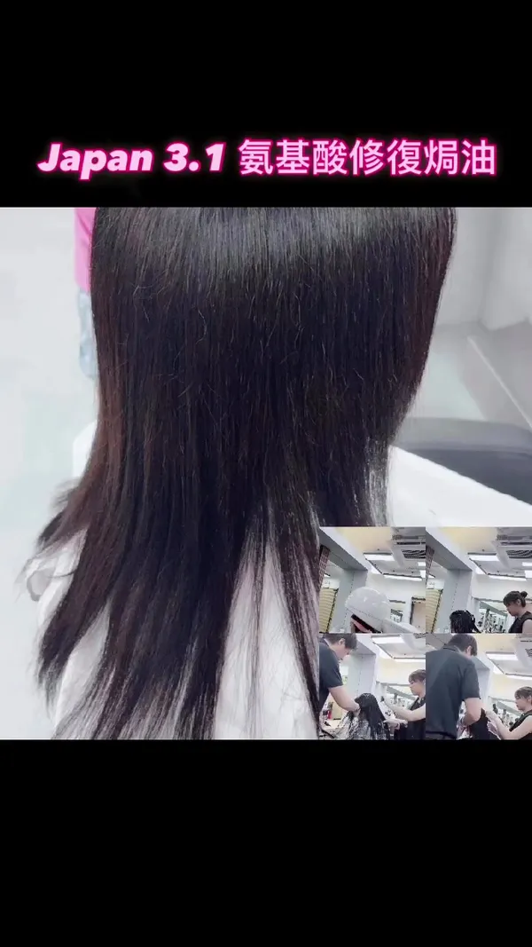 ##haircut ##asia ##tiktok 髮型美甲作品