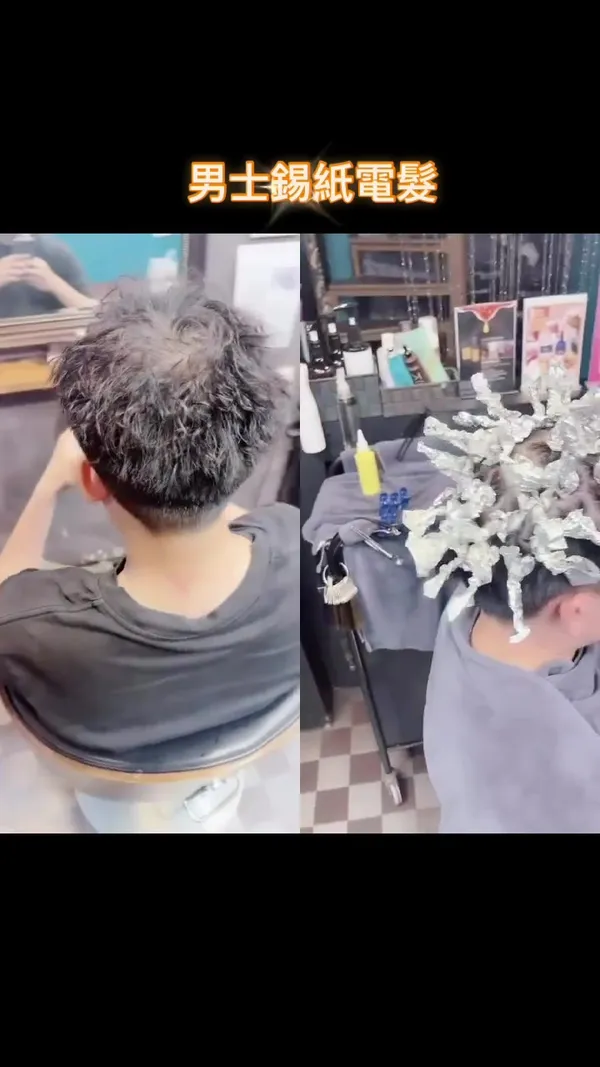 ##haircut ##asia ##tiktok 髮型美甲作品