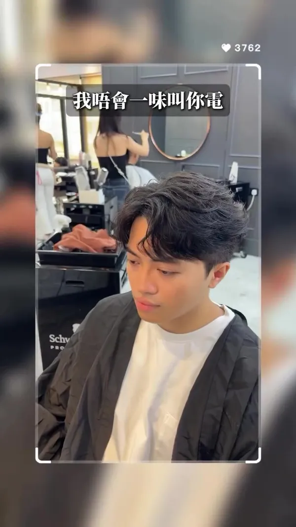 ##Yuen ##Yuen ##男hairstyle師 髮型美甲作品