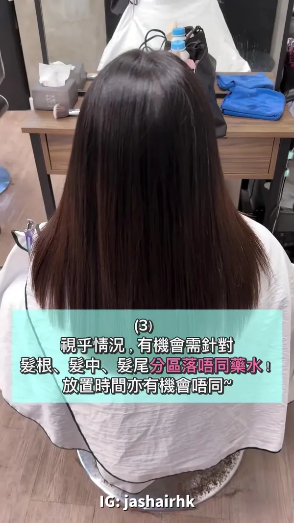 髮型美甲作品