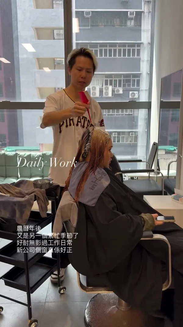 ##你買的是我的技術跟美感跟品質 ##認真工作認真玩 ##話做野會手震真係會比人笑一世 髮型美甲作品