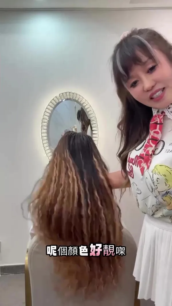 ##羽毛hair ##hair ##明星hair 髮型美甲作品