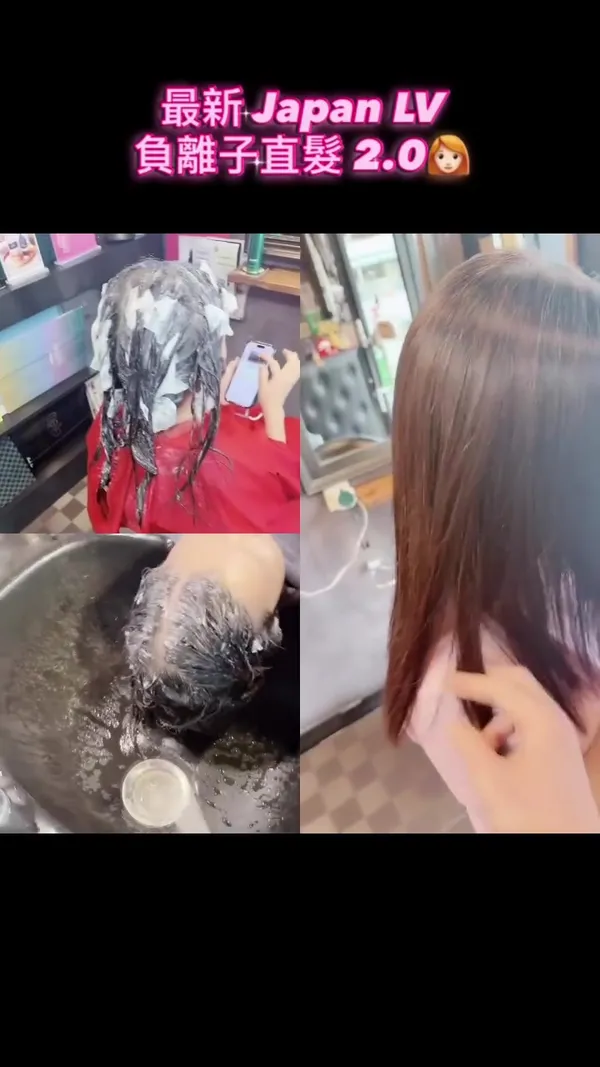 ##haircut ##asia ##tiktok 髮型美甲作品
