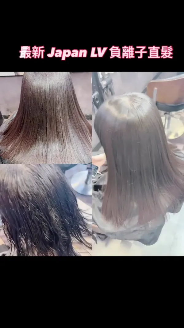 ##haircut ##asia ##tiktok 髮型美甲作品