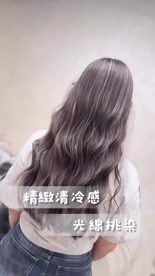 hoonie.hair.hk ##haircut ##hkhair ##hkhairstylist hair & nail work