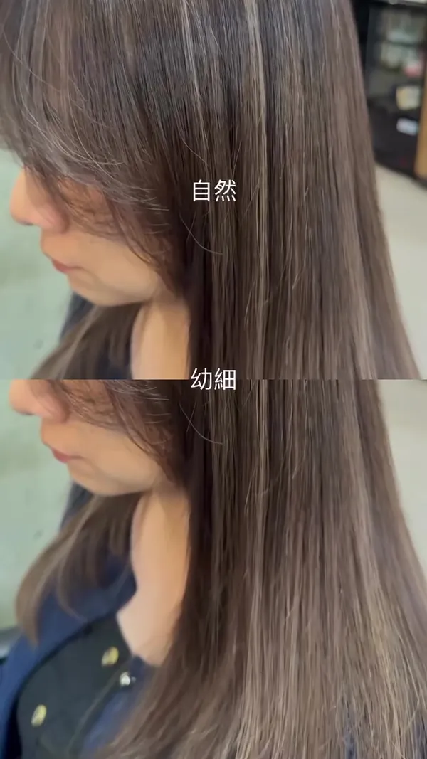 ##微highlights ##霧灰棕 ##NaturalAshBrown 髮型美甲作品