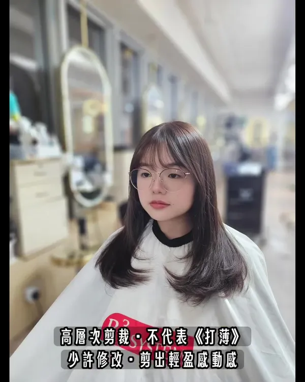 ##hairstyle大改造 ##kayluihair ##kaykayluihair 髮型美甲作品
